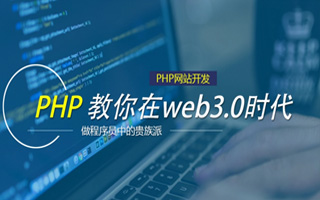 铜川 mongo排序sort,php如何按顺序排列数组？